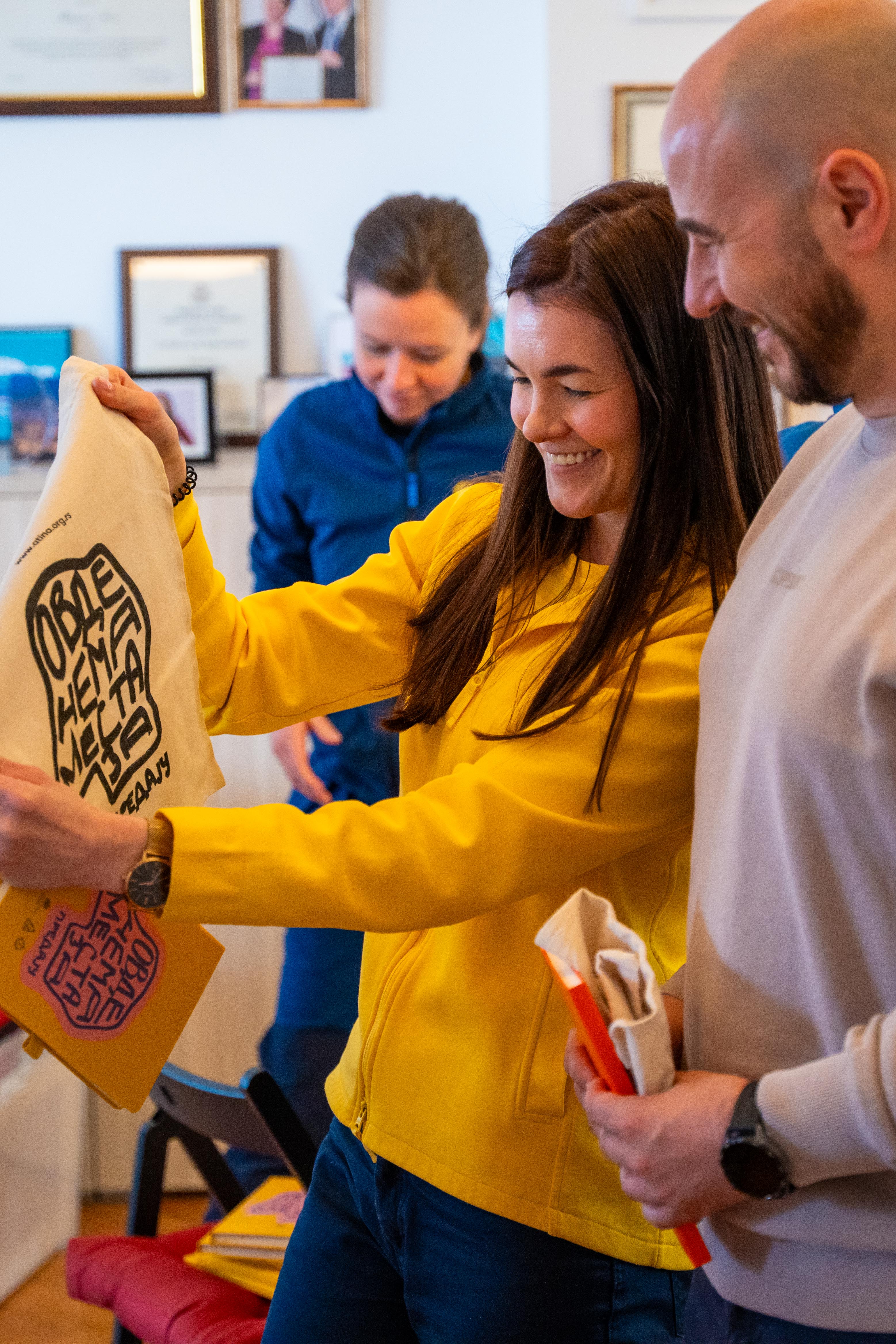 IKEA Srbija Udruzenje Atina IKEA Srbija Udruzenje Atina